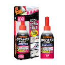 UYEKI ウエキ 4968909159570 カビトルデスPRO 150g 単品