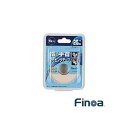 10023-8 Finoa テーピングテープ 2.5cm 指用 固定用非伸縮テープ 1ケース 1個入りX8パック 10023 100238