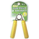 DP036 Litec スケルトンハンドグリップ中 20kg LITECスケルトンハンドグリップ中 ハンドルグリップ ライテック 筋トレ 握力
