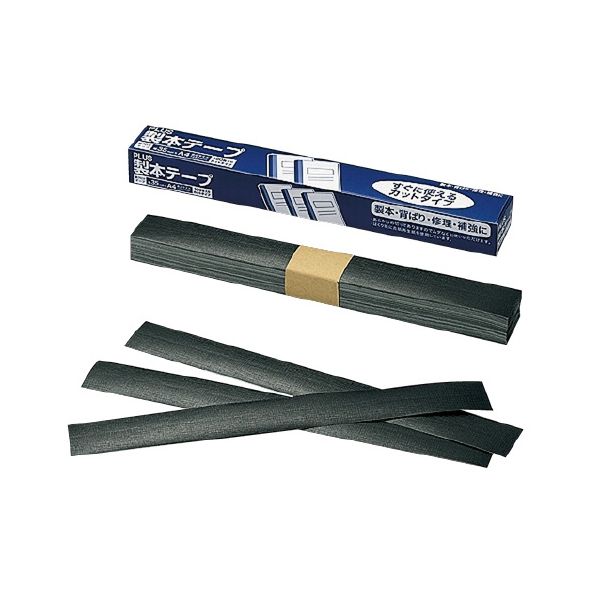 プラス 4977564187934 製本テープカット版 AT−035A4 黒 100枚 PLUS