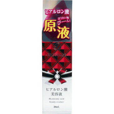 4560300000521 プロステージヒアルロン酸美容液30mL【キャンセル不可】 ヘアケア 30mlナチュリア スキンケア 基礎化粧品 ボディー 原液 身体 保湿 全身