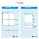 JN_C GA-LF011 GAONA KIi @pg[ƖhUpbh̃Zbg Sp yH Uy 570~570mm uȒPz GALF011 KIiKIi JyLZsz