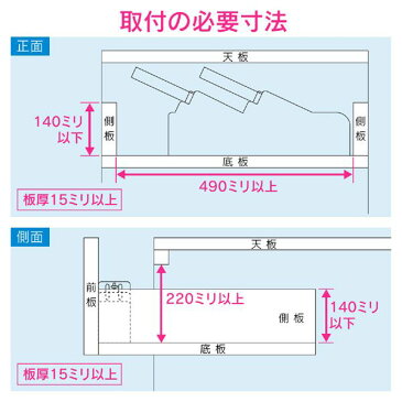 カクダイ GA-PF005 GAONA ガオナ 引出し用包丁差し 包丁ケース 【チャイルドロック付き 4本収納 取付簡単】 GAPF005