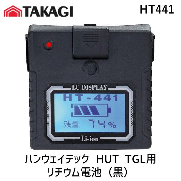 楽天市場】tgl-9dの通販 楽天市場】tgl-9dの通販