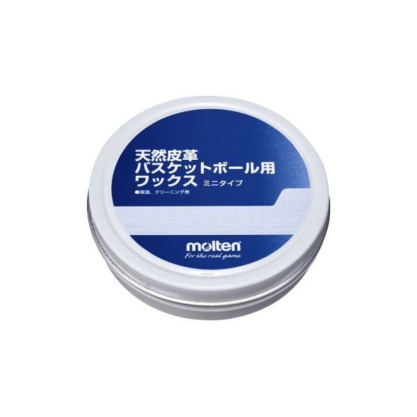 モルテン molten BC0012 天然皮革バスケットボール用ワックス ミニタイプ