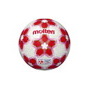 モルテン molten F5E5000-W 皇后杯 試合球 F5E5000W