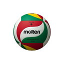 モルテン molten V5M9000-M8 メディシンボール800g V5M9000M8