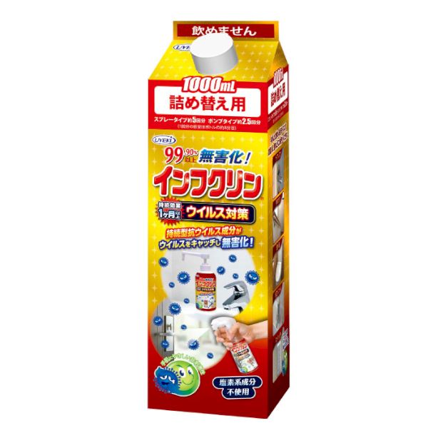 UYEKI  A-IN-0301-000 ե 1000mL ؤѥå AIN0301000