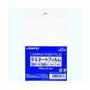 4547345011316 ジョインテックス ラミネートフィルム 写真100枚 K030J 写真サービス判