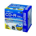 4902580507695 }NZ CD|R 700MB CDR700SDWPDS1P20S 20 }NZ f[^pCD-R 5mmXP[X