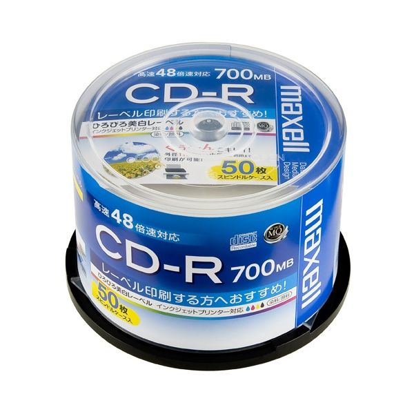 4902580510930 マクセル株式会社 CD－R ＜700MB＞ CDR700S．WP．50SP 50枚 日立マクセル データ用CD-R スピンドルケース