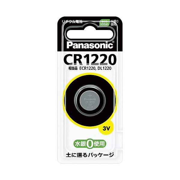 4902704242303 Panasonic リチウムコイン電池 CR1220P パナソニック コイン形リチウム電池 コイン型リチウム電池 3V ボタン電池 マイクロ電池