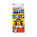 4903320580060 レック 激落ちWキング S−700 激落ちダブルキング 汚れ落とし用スポンジ メラミンスポンジ 掃除用品 増量タイプ L...