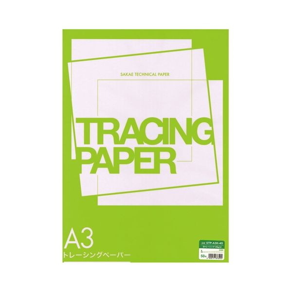 4909171373400 SAKAEテクニカルペーパー A3 Sトレーシング STP－A3K－45 50枚 m2 Sトレーシング45g Sトレーシングペーパー45g 86171237