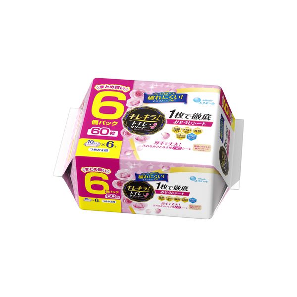 【同梱不可】【お一人さま1点限り】大王製紙 4902011106848 キレキラ！トイレクリーナー1枚で徹底おそうじシートハッピーローズつめかえ用60枚 10枚6P x8パック