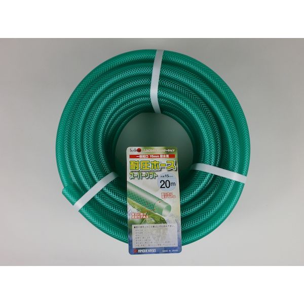 日之出化成 4958182181078 耐圧スーパーソフト 20Mカット