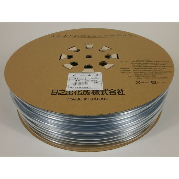 日之出化成 4958182209116 透明ホース 9X11X100M