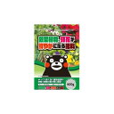 有限会社籐吉朗企画 4560266076271 観葉植物の肥料600g