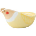 西海陶器 14731 【3個入】 tori トレー LaLa 波佐見焼 トレイ イエロー YEL 波佐見焼tori ソース入れ ディップ はさみ焼 磁器 小付 黄色