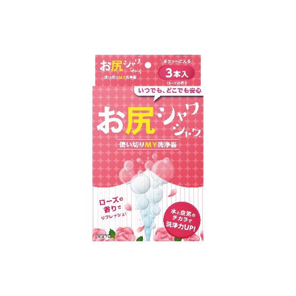 4562228370694 192 亮 դ ڥ󥻥Բġ