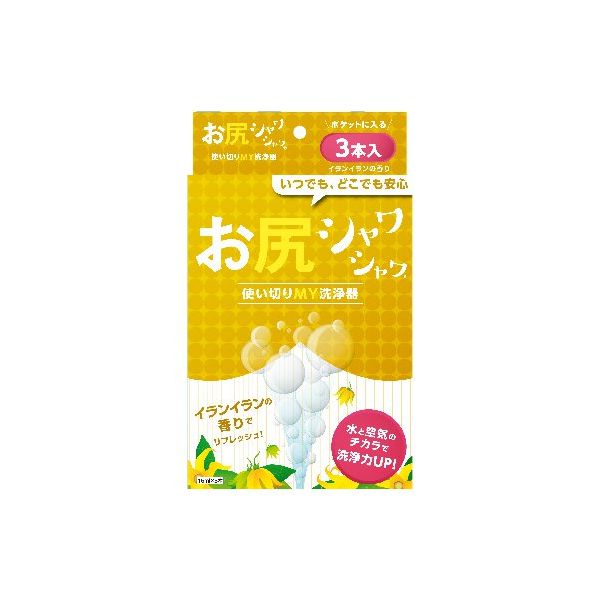 こちらの商品は、ご注文後納期確定まで約8日かかります。【商品説明】原材料:水、ニガヨモギエキス、イランイラン花油製造国:日本個装サイズ(cm)・重量(g):縦10奥行2.5横16重量84発売元:(株)徳重ご使用後は、絶対に容器をトイレに流さないでください。詰まりの原因となります。肌に異常(傷口など)がある場合は注意する。または使用を控えるようにしてください。ご使用は1本につき1回使い切りです。ご使用中に異常が発生した場合はご使用を中止し、医師にご相談ください。この製品は容器をフィルムで包んでいます。包装がない場合、破れている場合、開封された形跡がある場合類似商品はこちら4562228370694 お尻シャワシャワ23,483円4562228370670 お尻シャワシャワ23,483円4562228370717 お尻シャワシャワ23,483円4562228370595 お尻シャワシャワ31,680円［4903111364244］ ソフィ Kiy365円4571355633015 超純ローション イ566円4571355633022 超純ローション イ350円4571355633039 超純ローション イ216円4548514153363 アーユルタイム 10,355円4904735057284 パックスナチュロ9,828円4571148860864 トミーリッチ 湯上1,239円4977369141018 La fleur7,671円