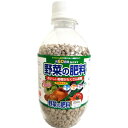 サンアンドホープ 4543693012418 野菜の肥料 ペットボトル型 250g