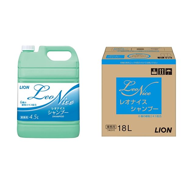 4903301200161 レオナイスシャンプー18L【キャンセル不可】 ライオン 業務用 業務用レオナイスシャンプー 大容量 ライオンハイジーン ライオンレオナイス