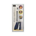 4942430012726 【19個入】スクエルトング−suQ− FIN−792BK ブラック【キャンセル不可】 ターナー ...