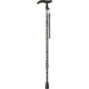 4977626733734 【5個入】アクティブグレース 伸縮S ブラック【キャンセル不可】 フジホーム ステッキ 防滑グリップ 伸縮式 花柄 伸縮式ステッキ ...