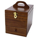 4957907434963 【2個入】 木製コスメティックボックス 017−513【キャンセル不可】 日本製 茶谷産業 Wooden お返し 内祝い ギフト メ...