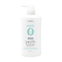 4513574007277 【16個入】 ファーマアクト 無添加シャンプー ボトル【キャンセル不可】 熊野油脂 本体 無添加シャンプーボトル ボトルタイプ