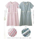 4985697239987 綿100%涼やかホームワンピ 青系チェック・M−L【キャンセル不可】