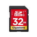Gigastone GJSX-32GV1 U1V10クラス SDカード GJSX32GV1(2)