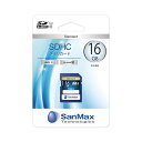 サンマックス SanMax SSS16U SDHCメモリーカード Standardグレード