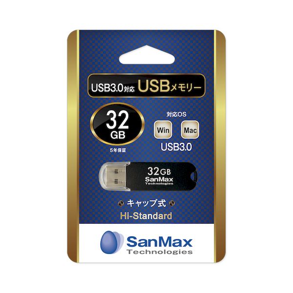 サンマックス SanMax SU3H16C USB3．0対応USBメモリー