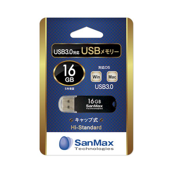 サンマックス SanMax SU3H32C USB3．0対応USBメモリー