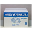 三井化学 BL-65 直送 代引不可・他メーカー同梱不可 タフネルオイルブロッター マット状 BL65