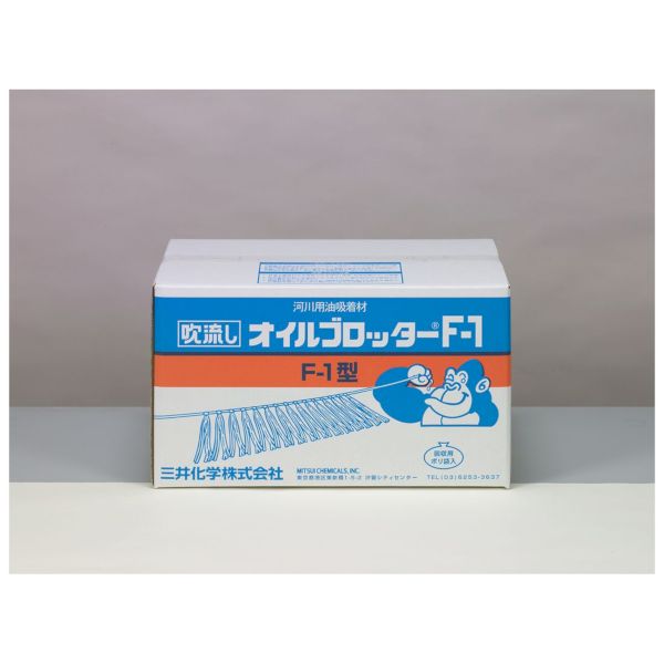 (LINEクーポン有) 三井化学 F-1 直送 代引不可・他メーカー同梱不可…