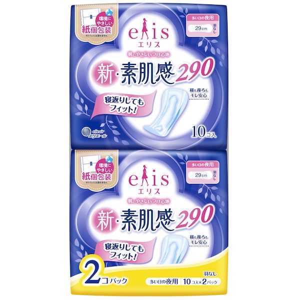大王製紙 4902011103076 エリス新・素肌感10枚x2パック羽なし 多い日の夜用 18セット