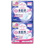 【同梱不可】【お一人さま1点限り】大王製紙 4902011103083 エリス新・素肌感9枚x2パック羽つき 多い日の夜用 18セット