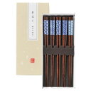 4970736640251 【15個入】 トムソン 5膳入 藍の園【キャンセル不可】