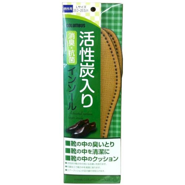 こちらの商品は、ご注文後納期確定まで約8日かかります。【商品説明】原材料:製造国:日本個装サイズ・重量:縦奥行横重量ケースサイズ・重量:縦奥行横重量発売元:株式会社コロンブス製造販売元:賞味期限期間:サイズ選びには十分注意してください。インソールが靴の中で動きますと、靴の内側を傷めることがあります。インソールは標準的な形に作られていますが、靴によっては横幅が合わない場合があります。インソールは折り曲げないでください。足に痛みを感じたら、直ぐに使用を中止してください。洗濯はできません。※インソールは標準的類似商品はこちら4971671173750 活性炭インソール 708円4971671173835 コロンブス 活性炭708円4971671173828 コロンブス 活性炭708円4971671173811 コロンブス 活性炭708円4971671173804 コロンブス 活性炭708円4971671173842 コロンブス 活性炭707円4971671173798 コロンブス 活性炭708円4971671173781 コロンブス 活性炭707円4971671187399 活性炭抗菌インソー718円4971671173743 活性炭インソール 708円4971671187405 活性炭抗菌インソー718円4971671187382 活性炭抗菌インソー718円