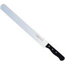 4956856720332 兼常 ステンカステラ切 300mmKC−033【キャンセル不可】 キッチンツール ロールケーキ キッチン用品 ケーキ包丁...