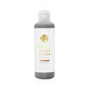 4989868010641 【12個入】アレスカラートリートメント シルバー200ml【キャンセル不可】 シルバートリートメント 200g ブリーチ 200mlトリートメント