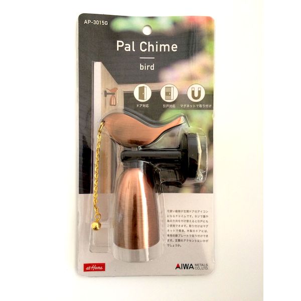 トラスコ(TRUSCO) 屋内外用段差解消スロープ H15XW35XL1000 黒 TDME-15BK 20点