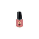 4047816024024 13408 LCN アンティセプト 16ml【キャンセル不可】 キューティクルオイル LCNエルシーエヌ プロ用にも