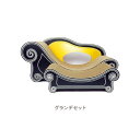 4562374750876 【2個入】 カリカリーナBasicスツールセット グランデ ハリウッドブラック【キャンセル不可】