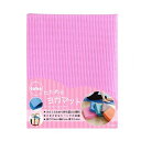 4580395887463 【12個入】 toneたためるヨガマット ピンク YM−01【キャンセル不可】