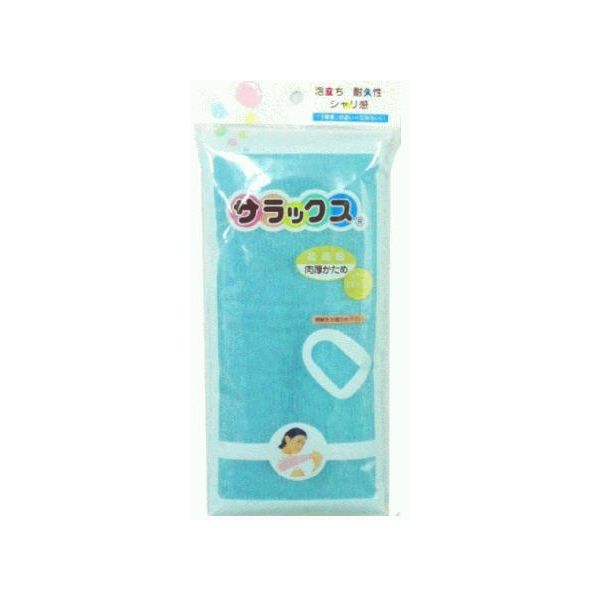 こちらの商品は、ご注文後納期確定まで約8日かかります。【商品説明】肌ざわり :かため品質 :ナイロン100%サイズ :28×100 cm発売元・製造販売元:サラックス(株)製造国:日本定番の中で最もボリュームのある商品。類似商品はこちら4901676005244 サラックスNo．6,534円4901676005220 サラックスNo．5754円4901676074820 サラックスかため7,073円4901676095030 制菌サラックス 5,148円4901676074622 サラックスふつう4,930円4901676074837 サラックスかため6,414円4901676074813 サラックスかため6,414円4901676073816 サラックスふつう5,823円4901676095023 制菌サラックス 5,148円4901676074639 サラックスふつう4,930円4901676074615 サラックスふつう4,930円4901676073823 サラックスふつう5,164円