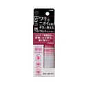 こちらの商品は、ご注文後納期確定まで約8日かかります。【商品説明】原材料・成分（有効成分）クロルヒドロキシアルミニウム、ベンザルコニウム塩化物液（その他の成分）エタノール、POPブチルエーテル-1、ヒドロキシプロピルセルロース、酢酸ビニル・ビニルピロリドン共重合体、塩化ステアリルトリメチルアンモニウム、無水エタノール、クララエキス-1、クワエキス、香料製造国:日本メーカー:ライオン(株)ナノイオン殺菌成分がワキの皮膚にとどまり長く効くから、ふとした瞬間におわない本気のニオイ対策直塗り剤。無香性。ナノイオン殺菌成分がワキの皮膚に長時間とどまる。類似商品はこちら4903301220428 Ban ニオイブ38,274円4903301300328 Ban 汗ブロッ19,171円4901872465828 エージーデオ2436,283円4903301265825 バン汗ブロックR35,889円4903301300335 Ban 汗ブロッ19,171円4902125263987 ささら備長炭無香45,068円4901730075404 ジョンソンベビー21,727円4901080657916 らくハピ 水まわ6,745円4901080085412 らくハピ お風呂カ436円4901872464135 エージーデオ2414,961円4901872469581 エージーデオ24 484円4987115230958 金鳥リキッド6051,856円